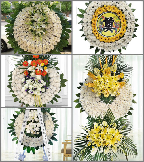 山东滨州滨城区滨北街道申家村花圈速递